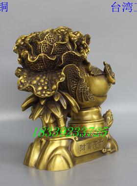 黄铜白菜节节高百财工艺品