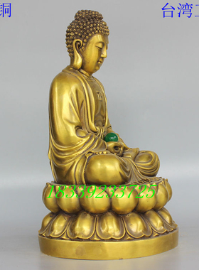 纯铜释迦牟尼佛像三宝摆件