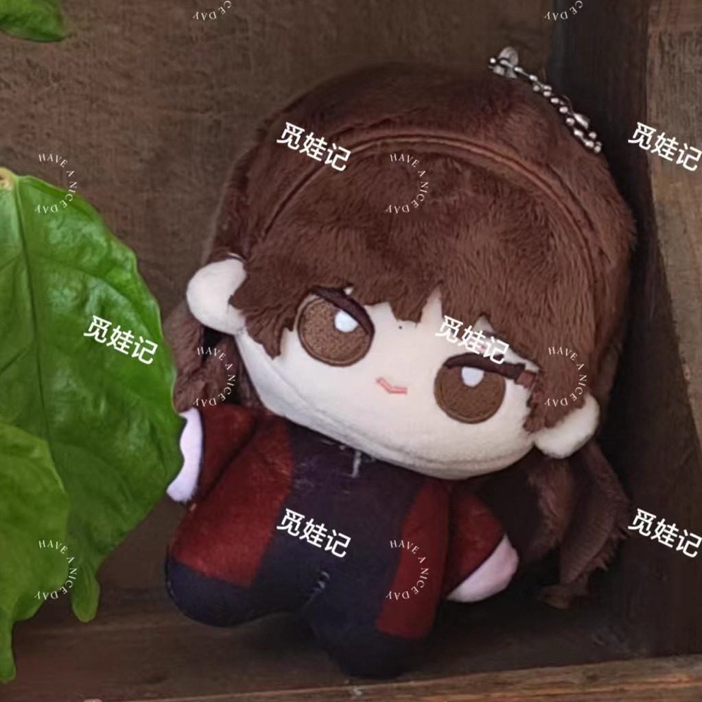 纸嫁衣系列角色属性同人原创正版棉花娃娃10CM玩偶挂件可爱礼物,淘宝优惠券,粉丝福利购,淘宝优惠卷