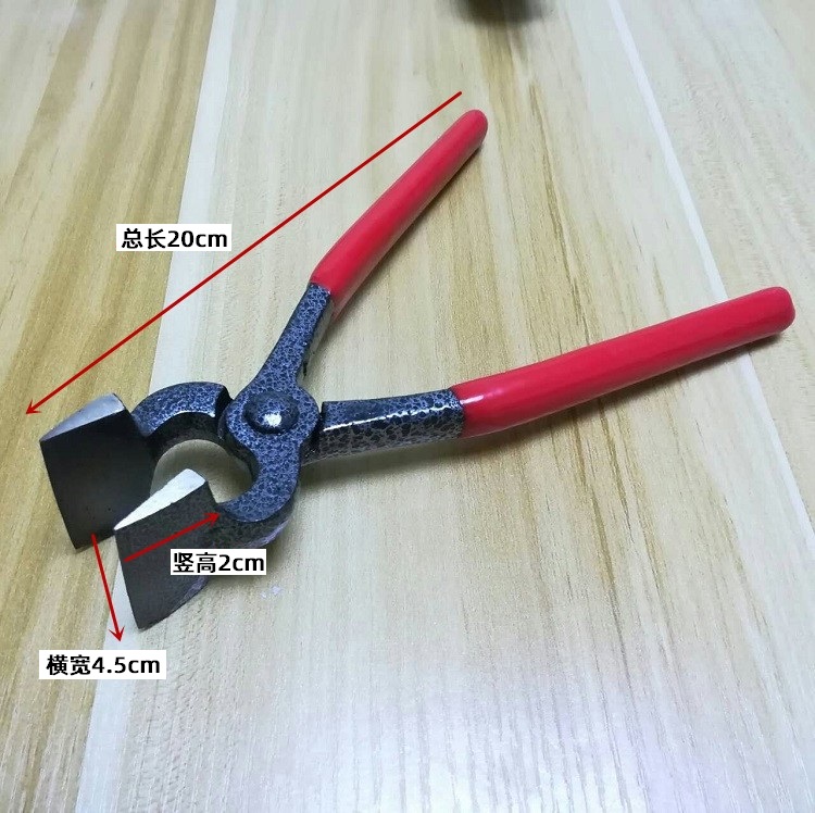 皮革平口钳口金钳皮边钳压边钳手工皮具diy工具固定钳折边-图0