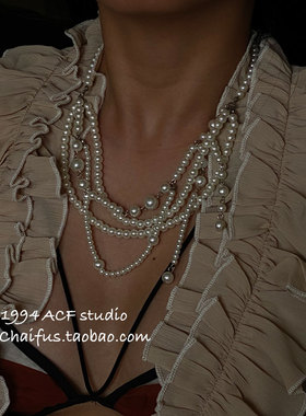 法式宫廷晚宴多层珍珠项链