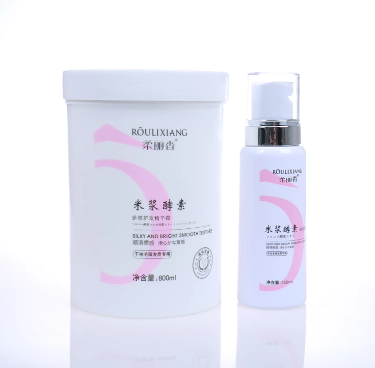正品柔丽香米浆酵素多效护发精华霜护发发膜头发护理修护干枯毛躁 - 图3