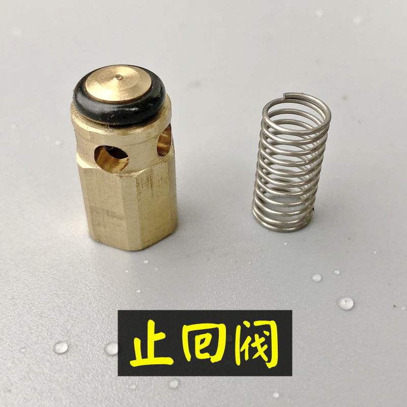 上海熊猫PM-660A洗车器原厂配件680刷车水枪水封高压管水枪调压阀