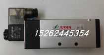 Taiwan Junfan JUFAN solenoid valve JSV-520-B02-S JSV-520-B02-S DC24V AC110V AC110V Suzhou Tianling