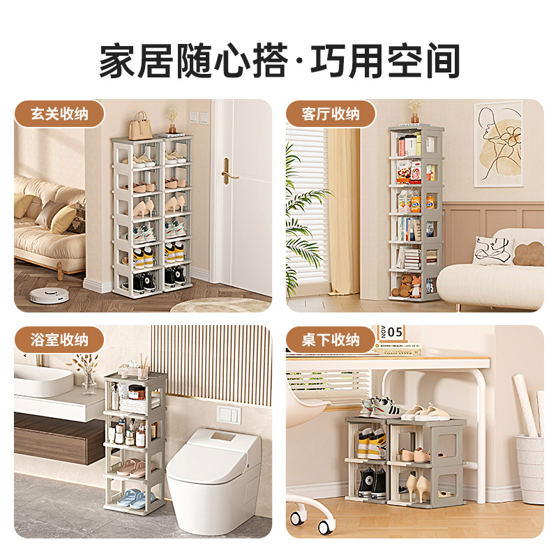 海兴折叠鞋架家用门口多层省空间鞋子收纳宿舍简易鞋柜免安装鞋盒