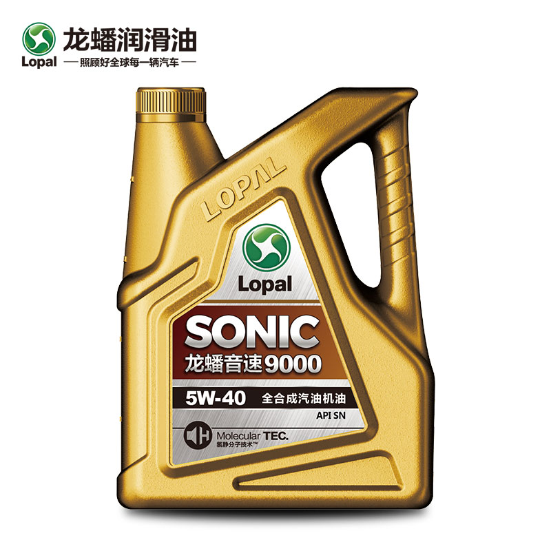 【厂家直发】龙蟠SONIC9000全合成机油发动机润滑油SN5W40 4L - 图3