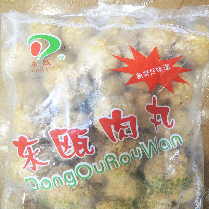 温州特产美食猪肉现做东欧牌大肉丸狮子头5斤装生制品江浙沪包邮,淘宝优惠券,粉丝福利购,淘宝优惠卷