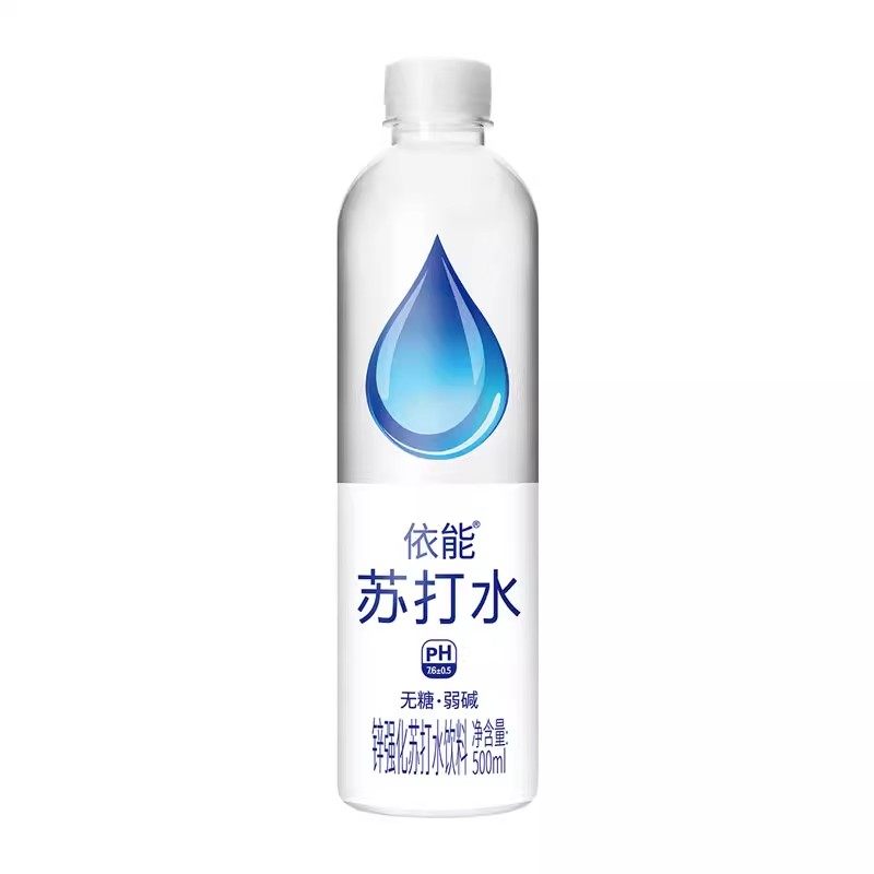 依能苏打水500ml瓶装锌强化青柠白桃味饮料整箱优惠批发上海直发,淘宝优惠券,粉丝福利购,淘宝优惠卷