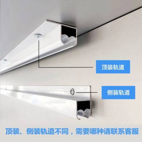 加厚铝合金推拉空调门帘pvc透明隔断帘磁性自吸店铺商用挡风保暖 - 图1