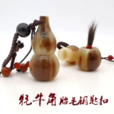 Брелок, сувенир, детская подвеска для новорожденных, DIY