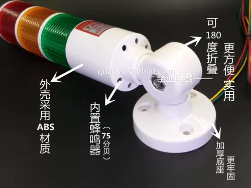 50 Два 2 2 2 цветового слоя константа C Светлый светодиодный индикатор Складывание светодиодного индикатора с помощью F -пчелиного кольца 24 В