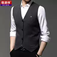 男士西装马甲背心推荐品牌 新人首单立减十元 21年6月 淘宝海外 男士西装马甲背心推荐品牌 新人首单立减十元 21年6月 淘宝海外