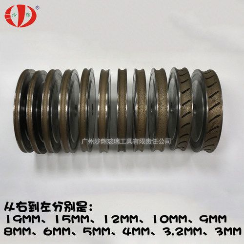 圆边金刚轮玻璃异型机PE半圆磨轮平行金刚石砂轮岩板焊齿磨边轮 - 图0