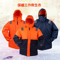 Winter Professional Thickened Marine Work Warm Life Vest Adults Great Buoyancy Fishing Long-sleeved Life Suit Workwear