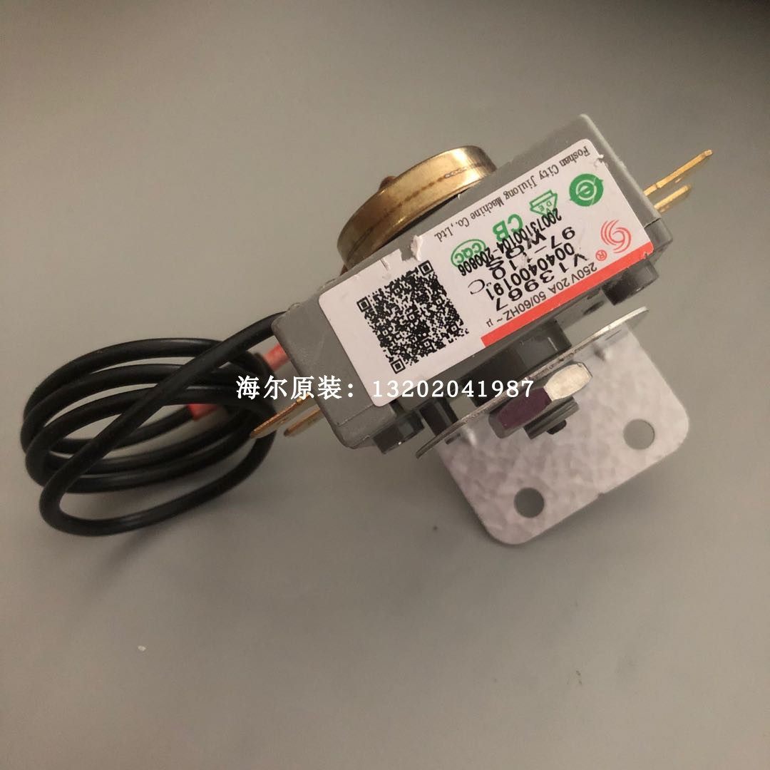 适用海尔电热水器ES60H-G1-Q1温控器 - 图2