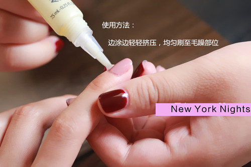 指甲油美甲控正品OPI牛油果营养油精华笔AV784 7.5ML指缘油新包装 - 图2