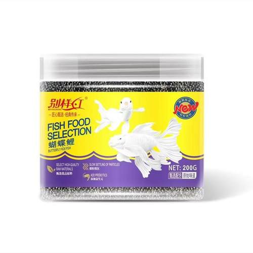 别样红七彩神仙松脆料罗汉饲料兰寿金鱼三湖慈鲷蝴蝶鲤薄片鱼食 - 图1