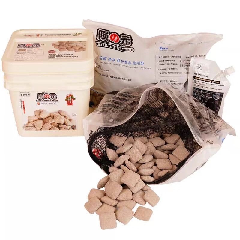 马印陨元滤材鱼缸净水硝化细菌屋小陨石水族培菌砖生化过滤中空球,淘宝优惠券,粉丝福利购,淘宝优惠卷