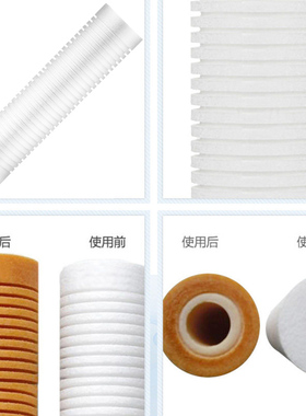 3M净水器滤芯pp棉10寸滤瓶通用