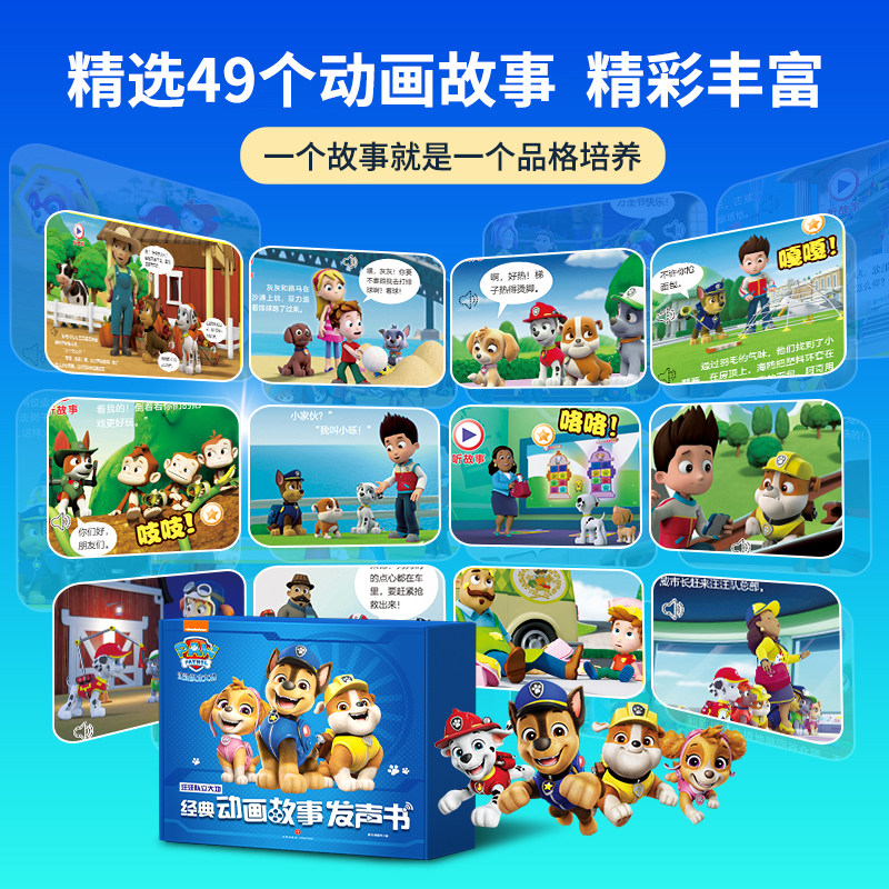 图 2