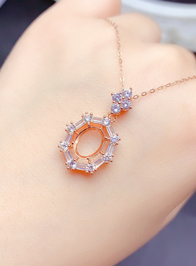 925银三色吊坠空托椭圆形