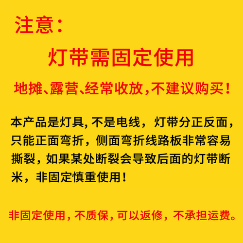 led霓虹柔性圆形360度软灯带户外防水广告超亮招牌线条灯工程亮化