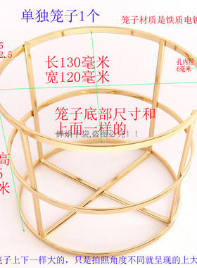 金属鸟笼链条拎环水桶包女
