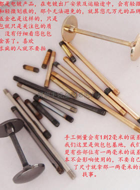 包包配件五金扣可卸车轮工字diy