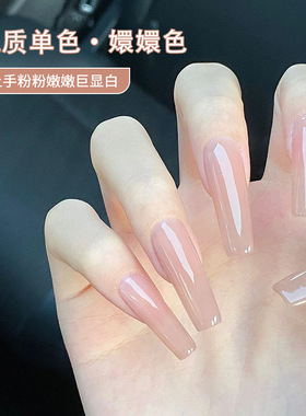 爆2024年网红华妃同款指甲油胶显白嬛嬛冰透裸色甲油胶美甲店专用