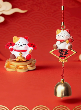 桌面摆件装饰品马年礼物