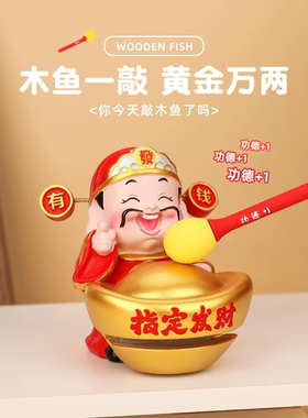 小摆件送女朋友居家桌面装饰礼物
