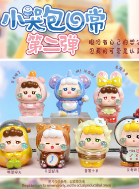 盲盒潮玩小手办公仔装饰品女孩