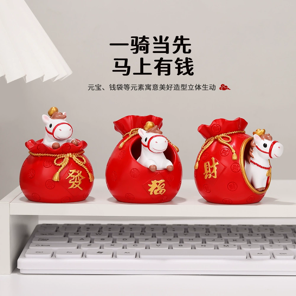 新款2026马年袋袋有钱小马摆件装饰品马年家居桌面喜庆新年礼品的,淘宝优惠券,粉丝福利购,淘宝优惠卷