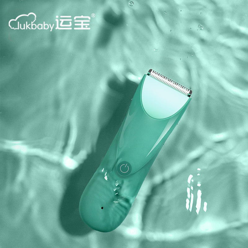  艾因宝母婴宝宝理发器
