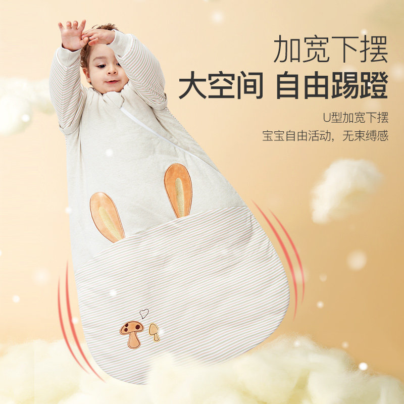 宝宝春秋幼儿童神器中大童防踢被 艾因宝母婴睡袋/防踢被