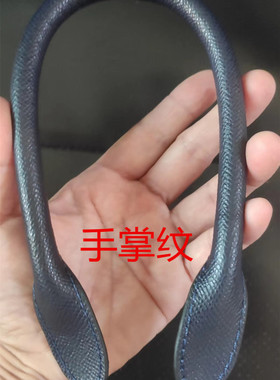 维修安装公文包电脑包手提包带