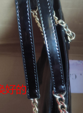 维修安装更换包带女链条包单肩腋下斜跨肩带中间配皮配件双肩带