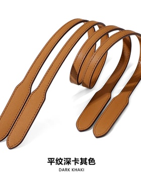 维修托特包包带安装更换