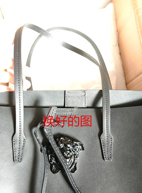 定制包带维修安装女包肩带配件