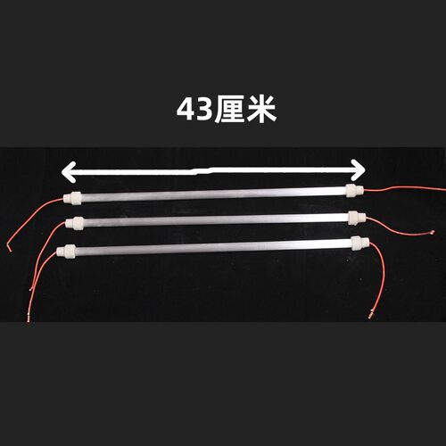 包邮电火桶电火箱烤火炉暖脚器脚发热管电管管石英管配件质保8年 - 图3