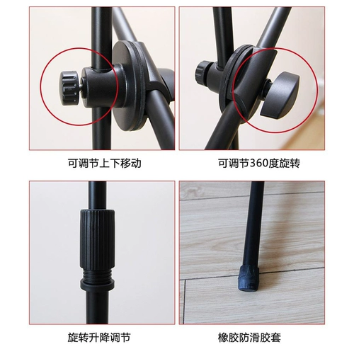 Микрофон, трубка, металлический штатив, профессиональный портативный мобильный телефон