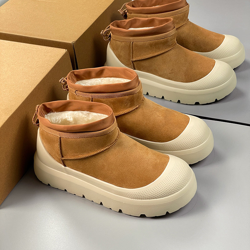 桑坡纯羊皮毛一体塔斯曼雪地靴男款冬季保暖加绒加厚东北棉鞋厚底,淘宝优惠券,粉丝福利购,淘宝优惠卷