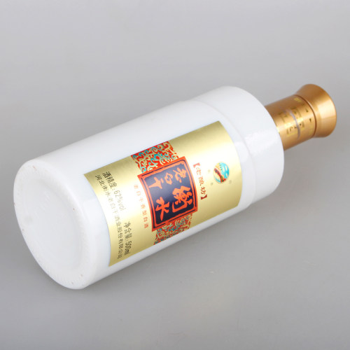 国产白酒 衡水老白干 老白干香型白酒  62度老酿坊500ml*6 - 图2