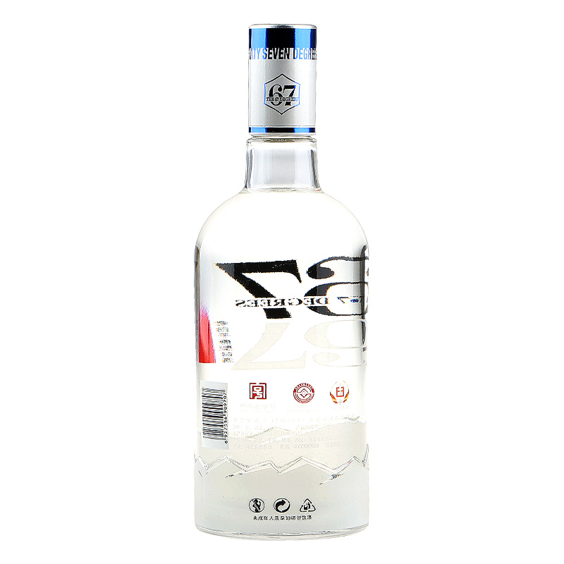 衡水老白干冰峰67 老白干香型白酒 67度高度白酒 750mL*2瓶 - 图2