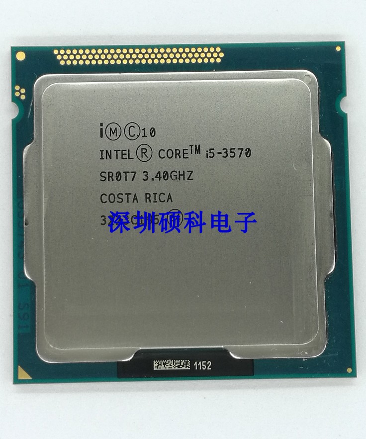 i5 3470 3570 3450 3330 2400S 2500 2300 2320 i7-2600K 3770CPU - 图3