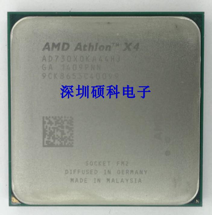 AMD X4 860K 850 840 830 870K 845 855 740 750 760K FM2四核CPU-图0