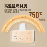 Многоцелевой преобразователь с розетками Qingfeng для молниезащиты расширяет одну или две платы с несколькими разъемами, беспроводные независимые переключатели