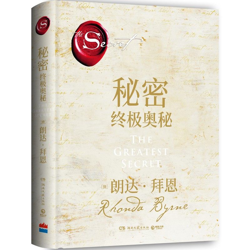 金牌投资人
