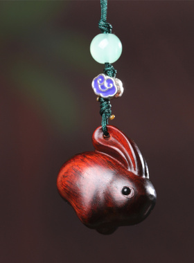 檀木生肖兔子手机挂件车挂红木文