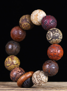 原木手串黑檀花梨檀香紫檀佛珠金